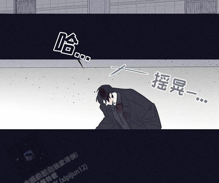 第40话10