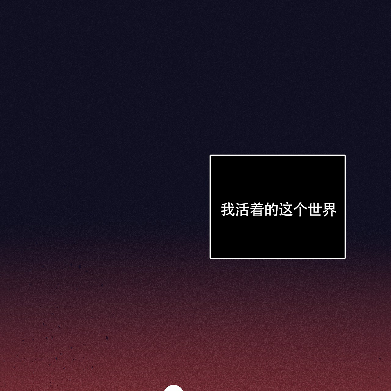 第2话35