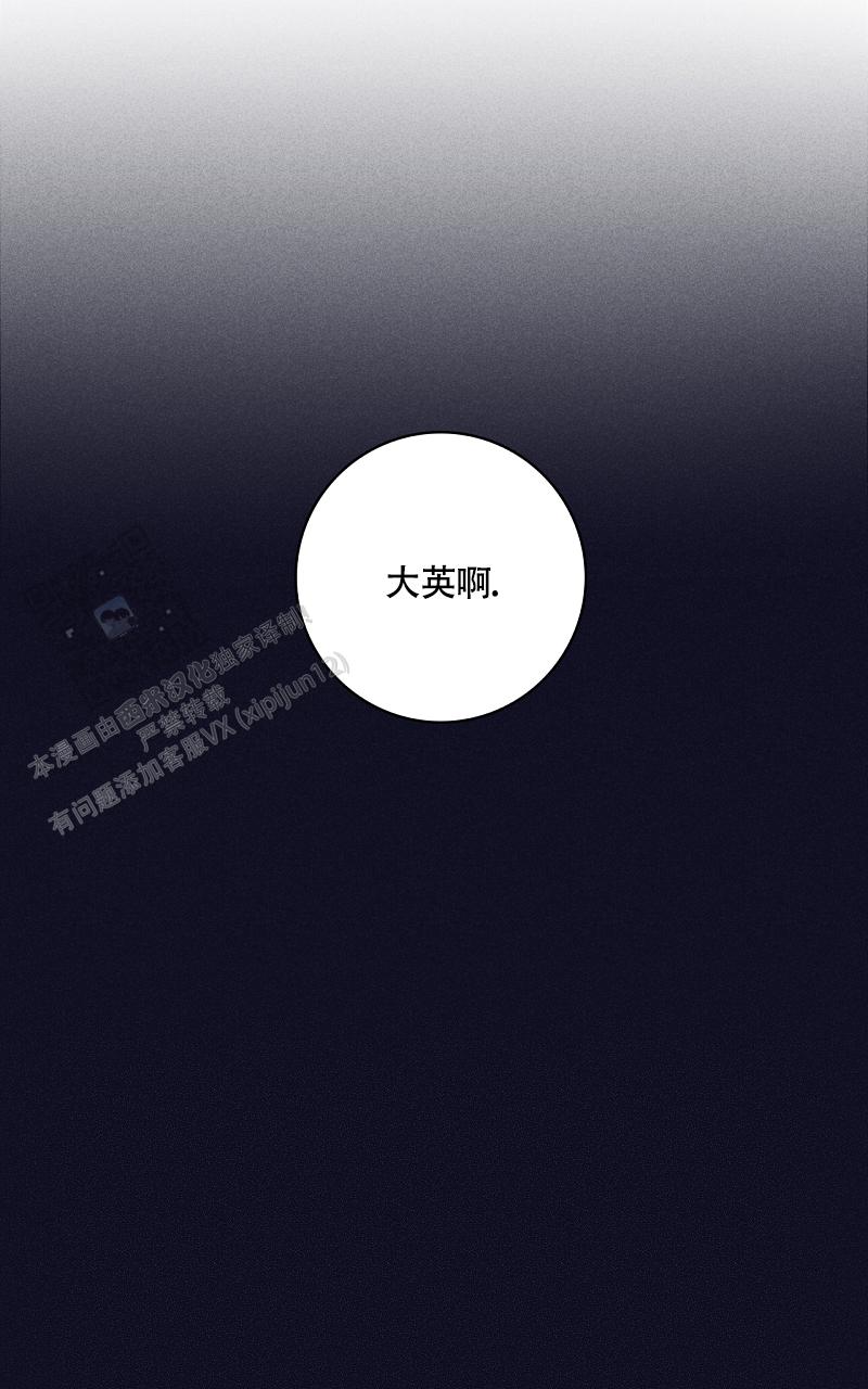 第22话22