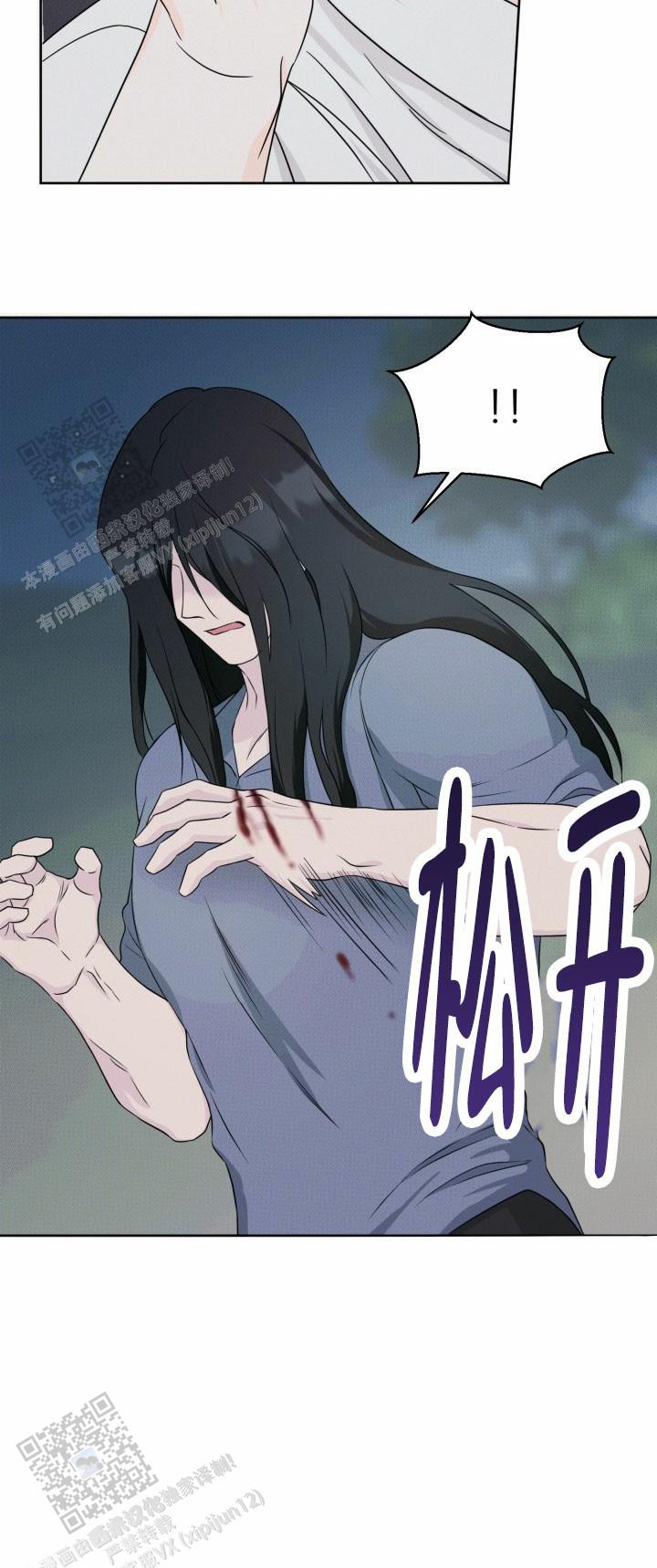 第4话14