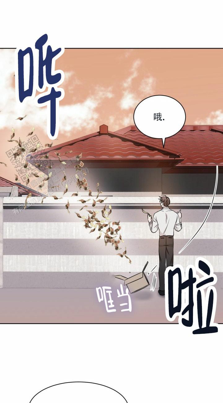 第7话10