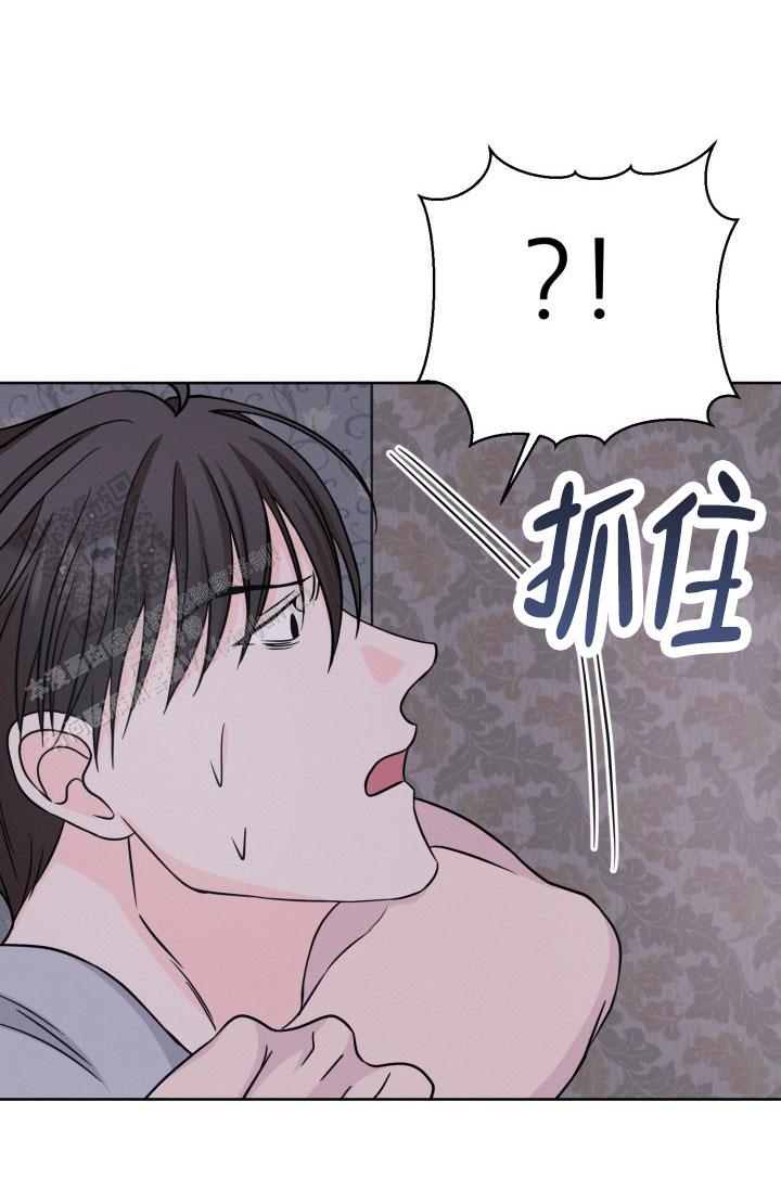 第19话26