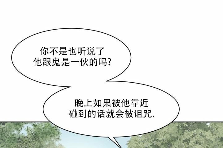 第9话14