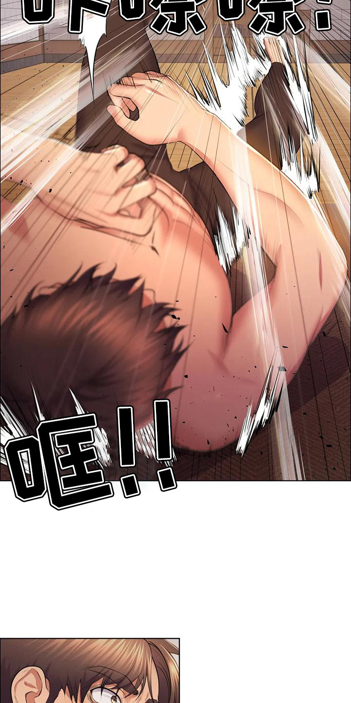 第5话2