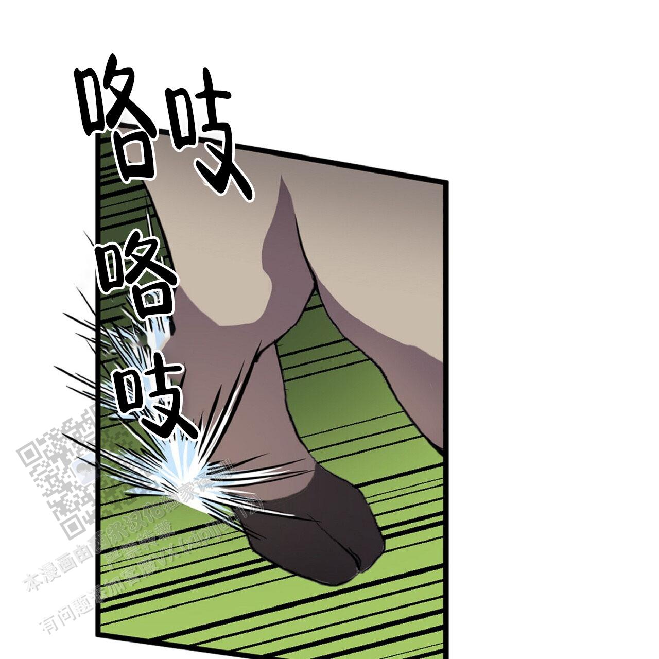第7话32