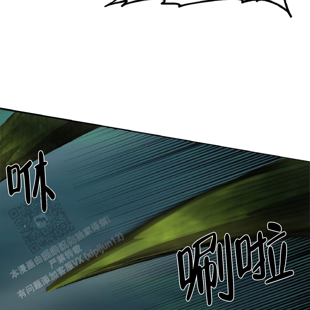 第9话40