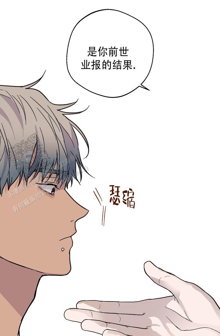 第6话18