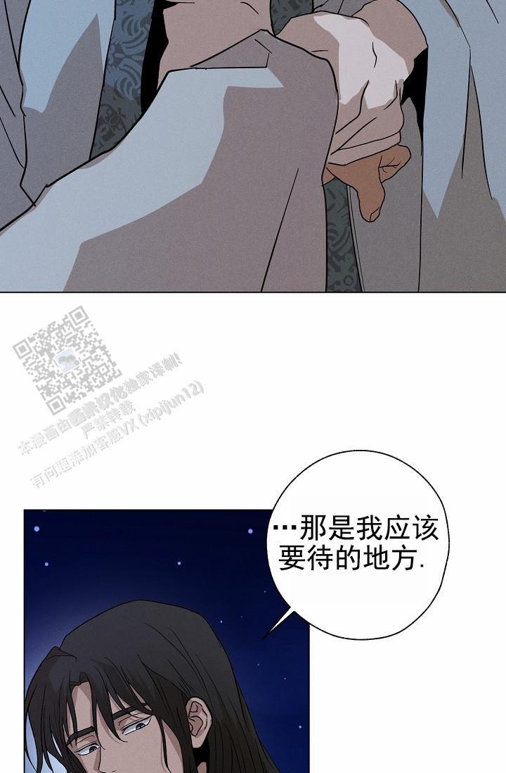 第31话30