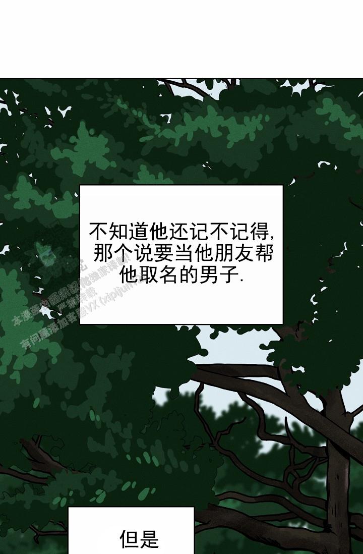 第28话23
