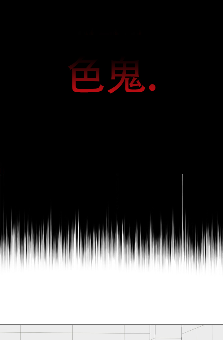 第3话21
