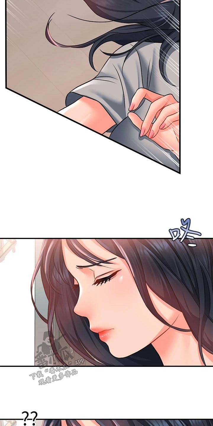 第26话15