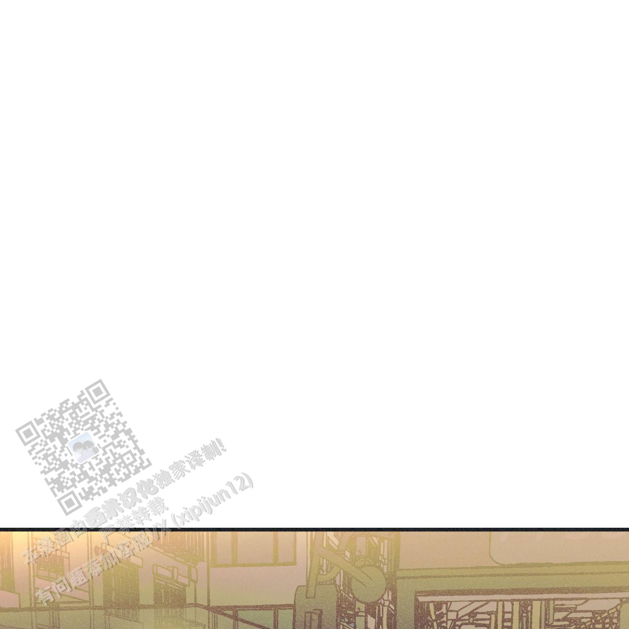 第4话11