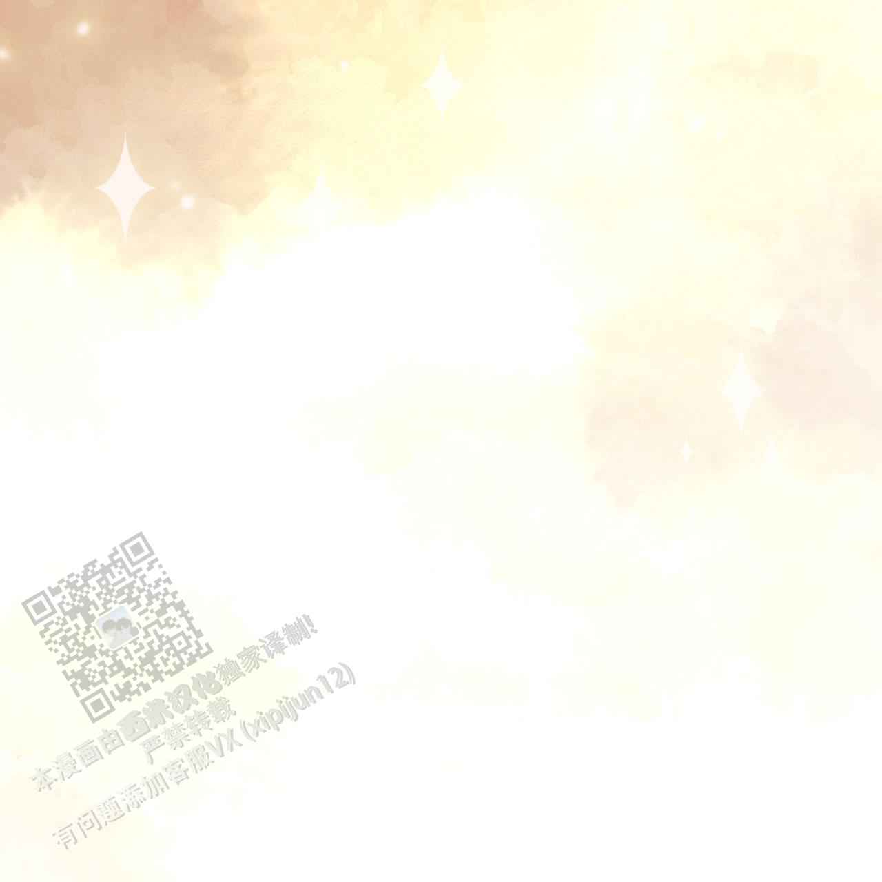 第13话18