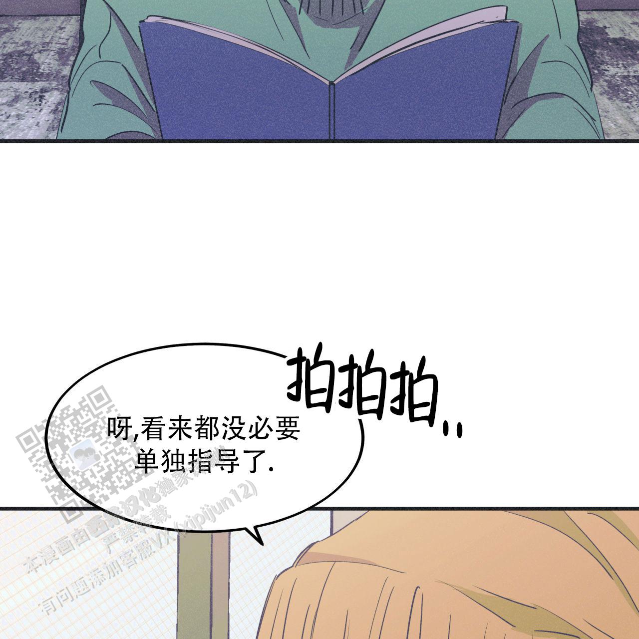 第15话6