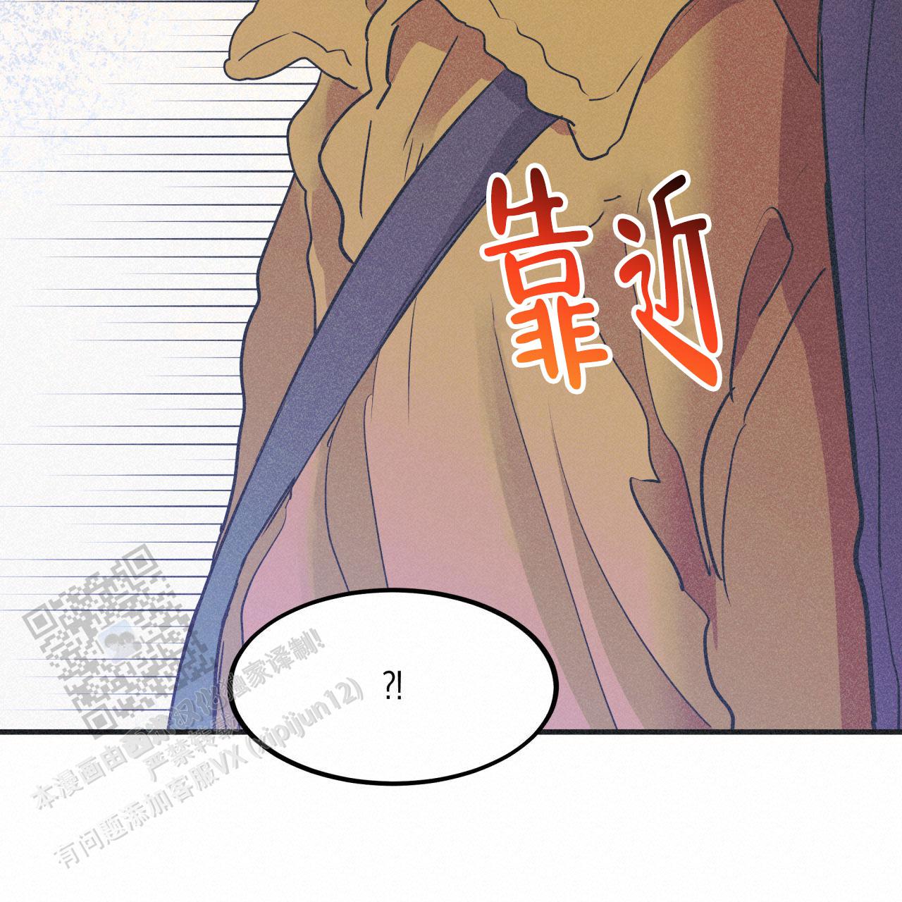 第13话51