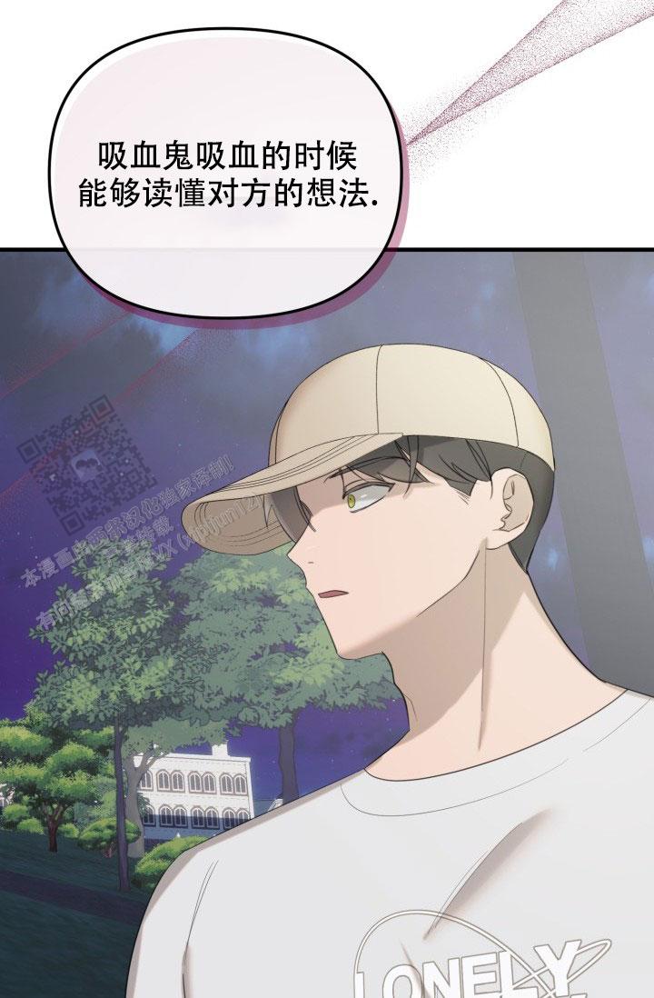 第14话7
