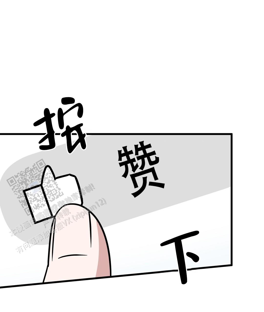 第24话78
