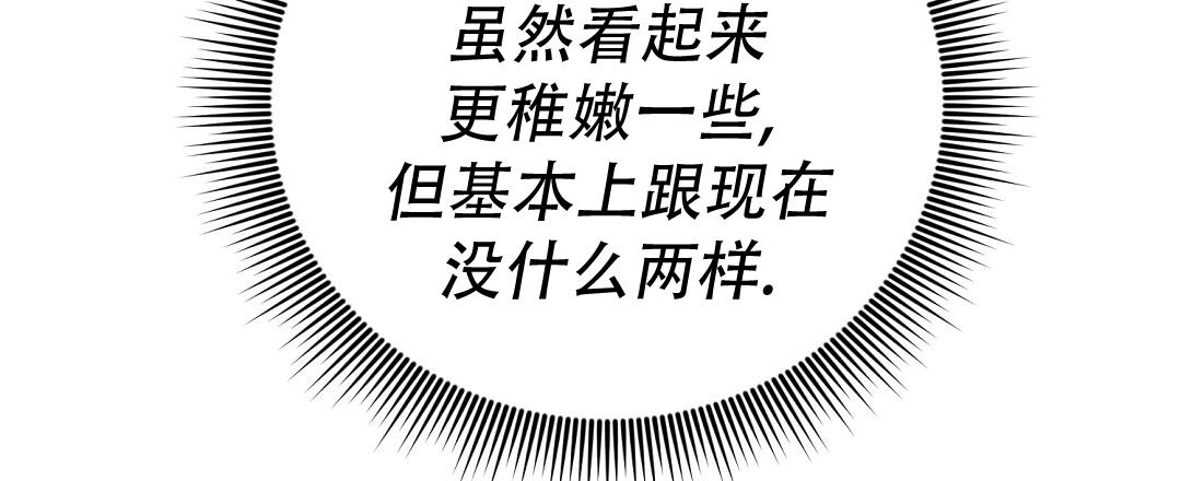 第24话72