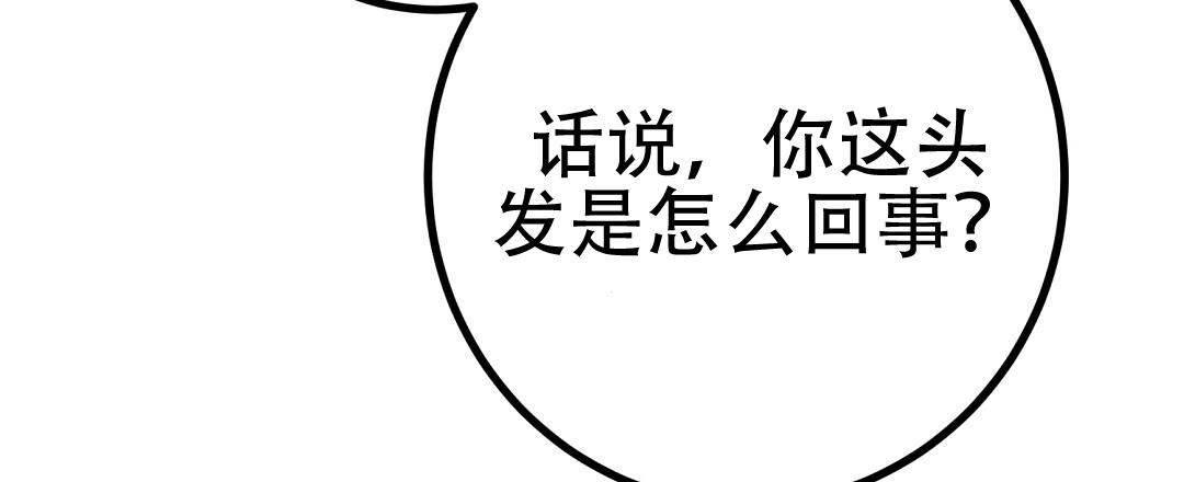 第13话35