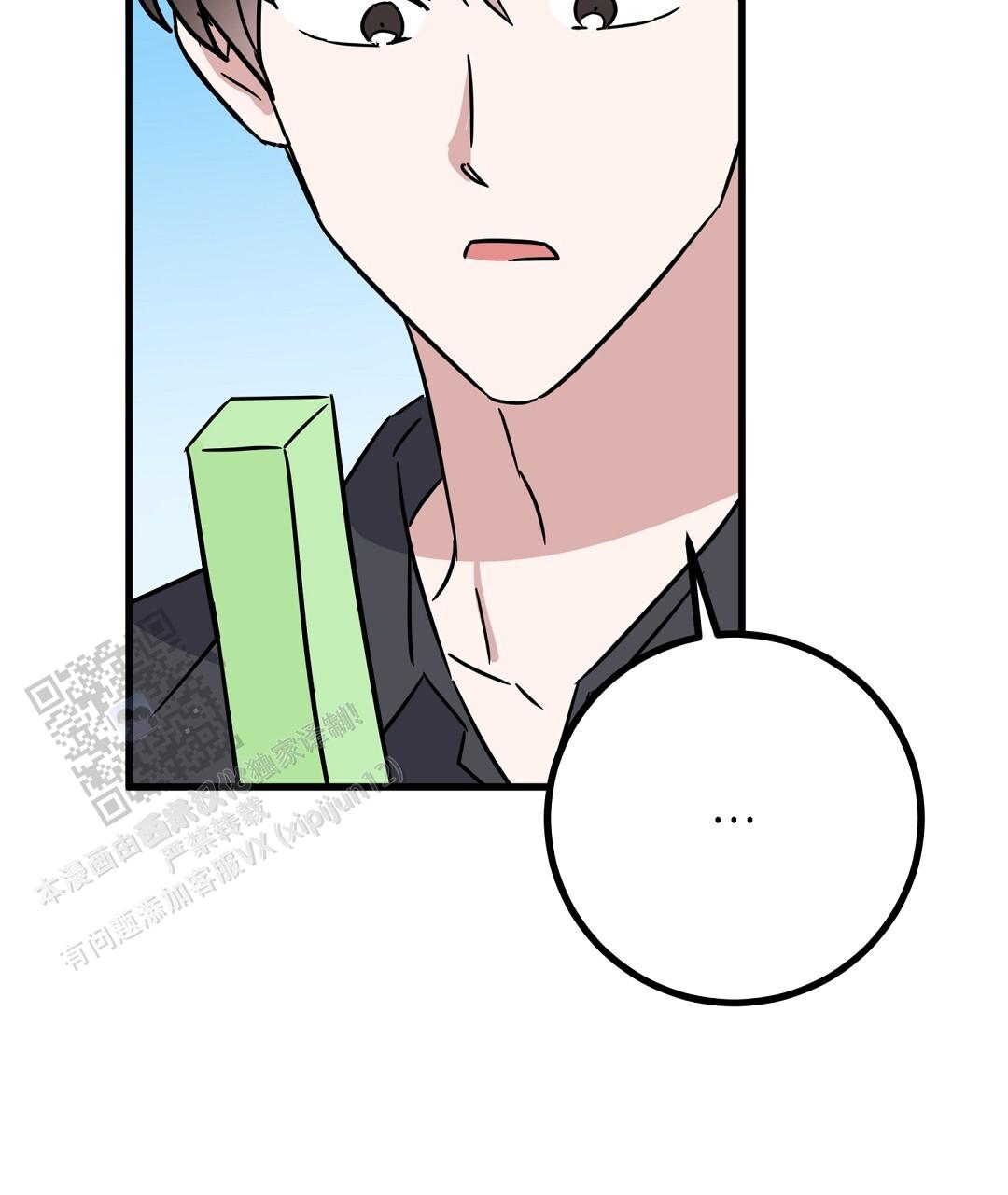第16话85