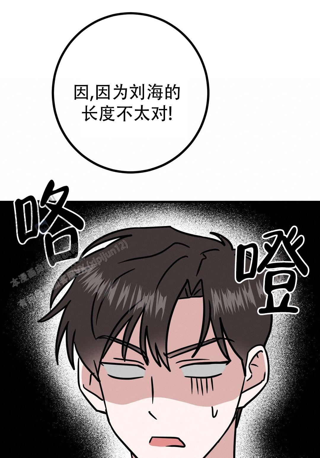 第28话87