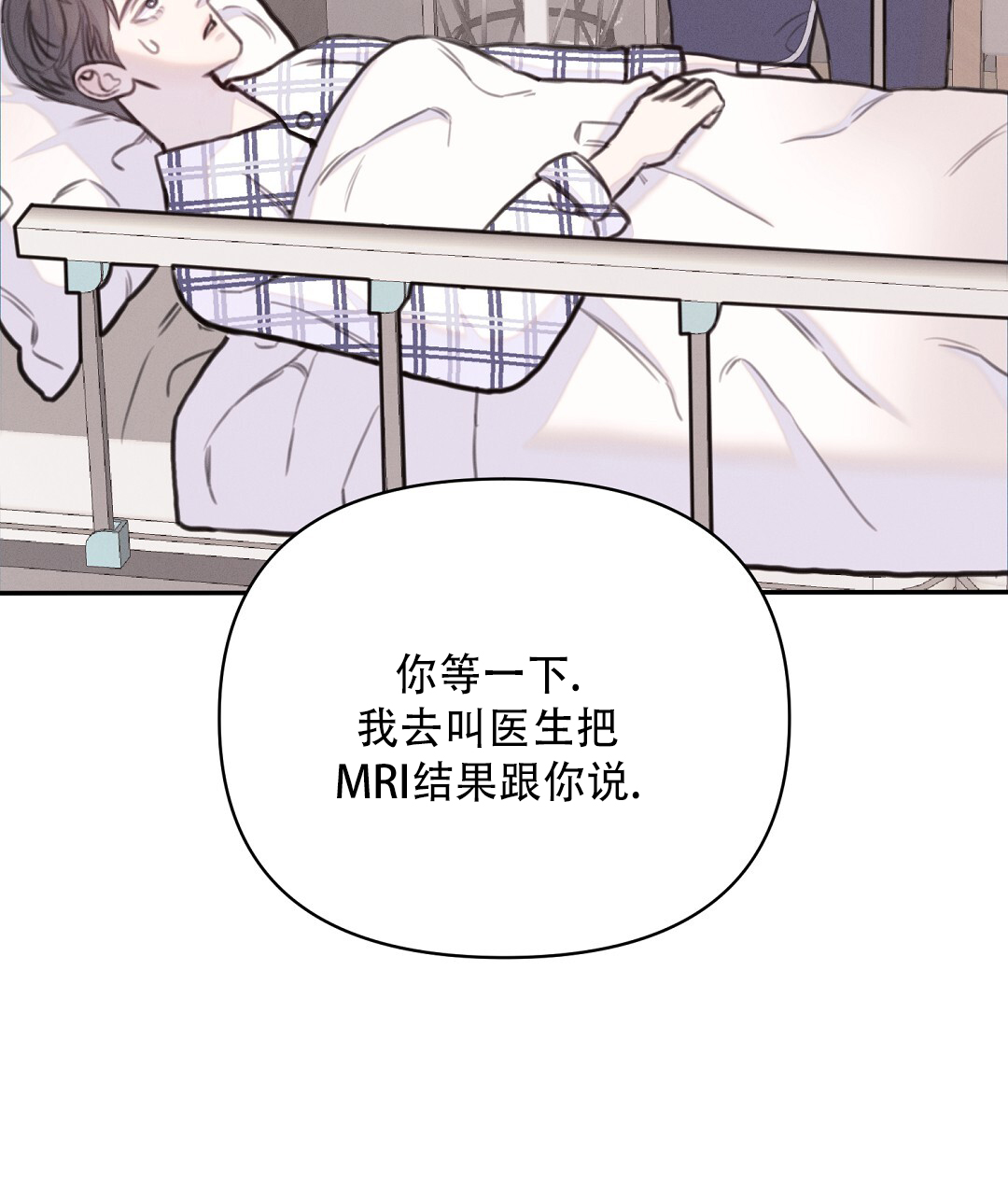 第1话17