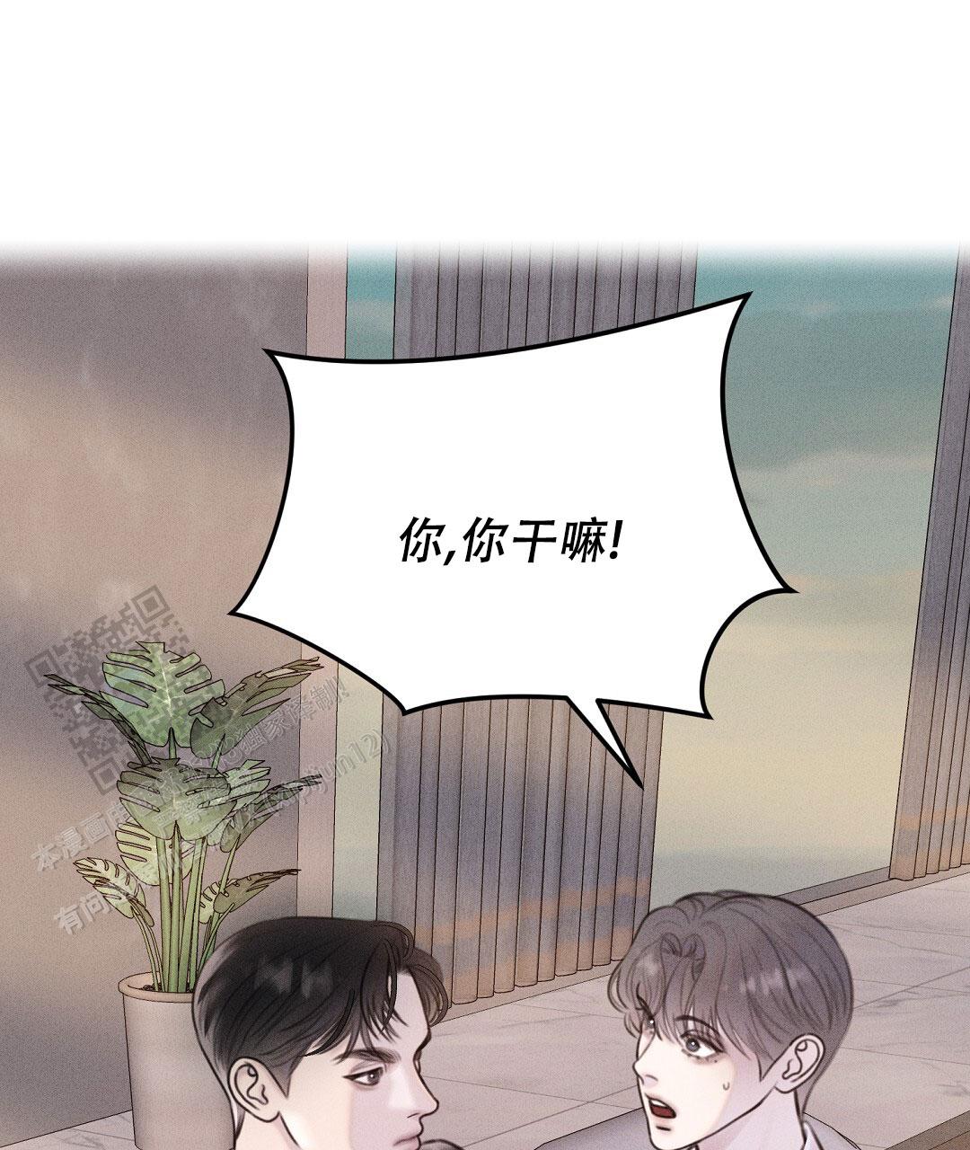 第14话36