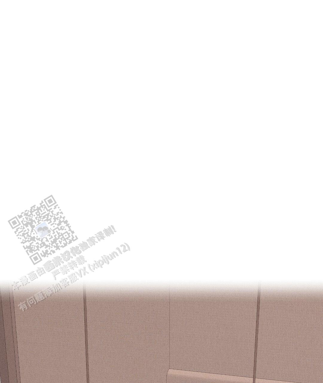 第19话0