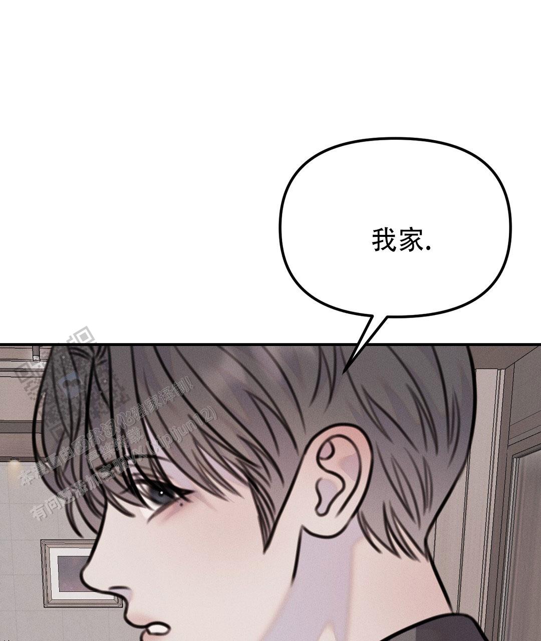 第12话34