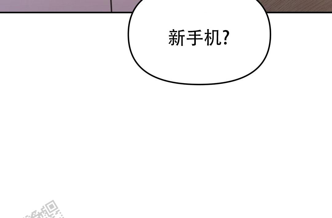 第20话9