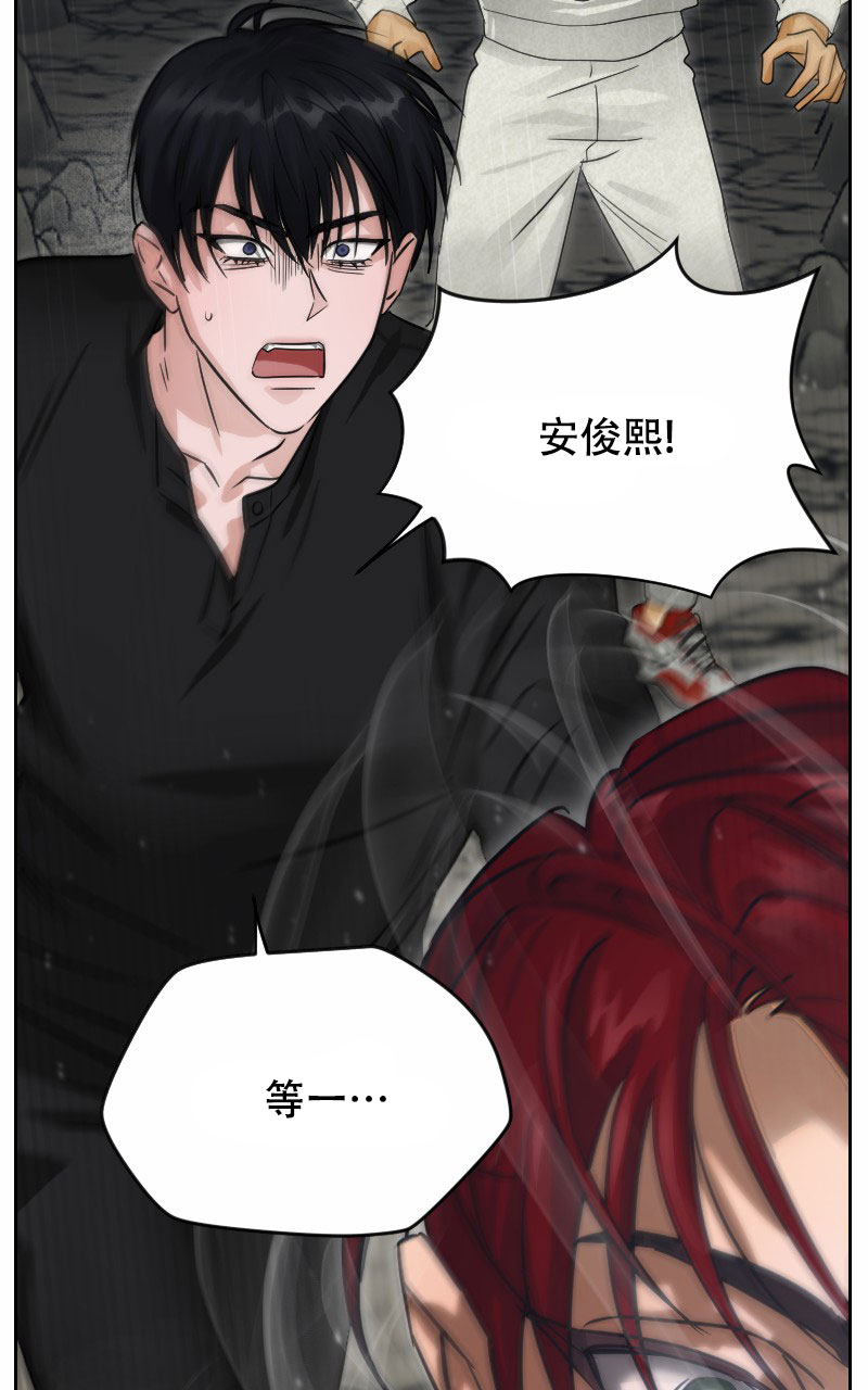 第2话31