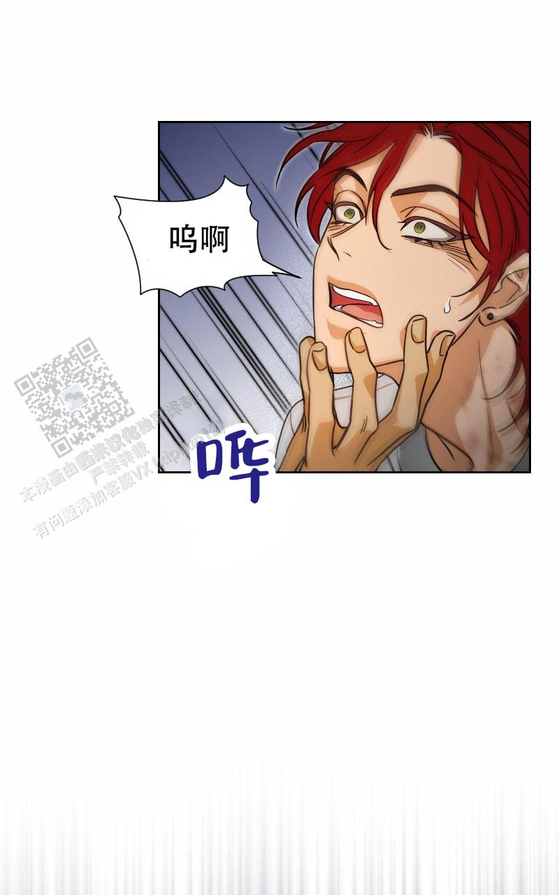 第20话33