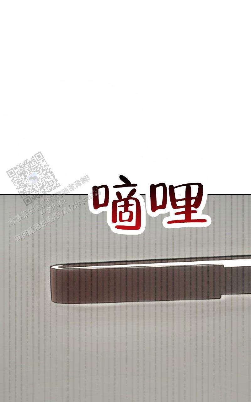 第7话29