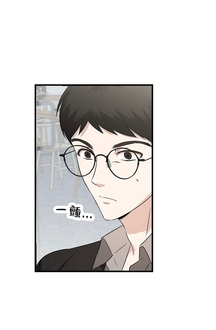 第2话16