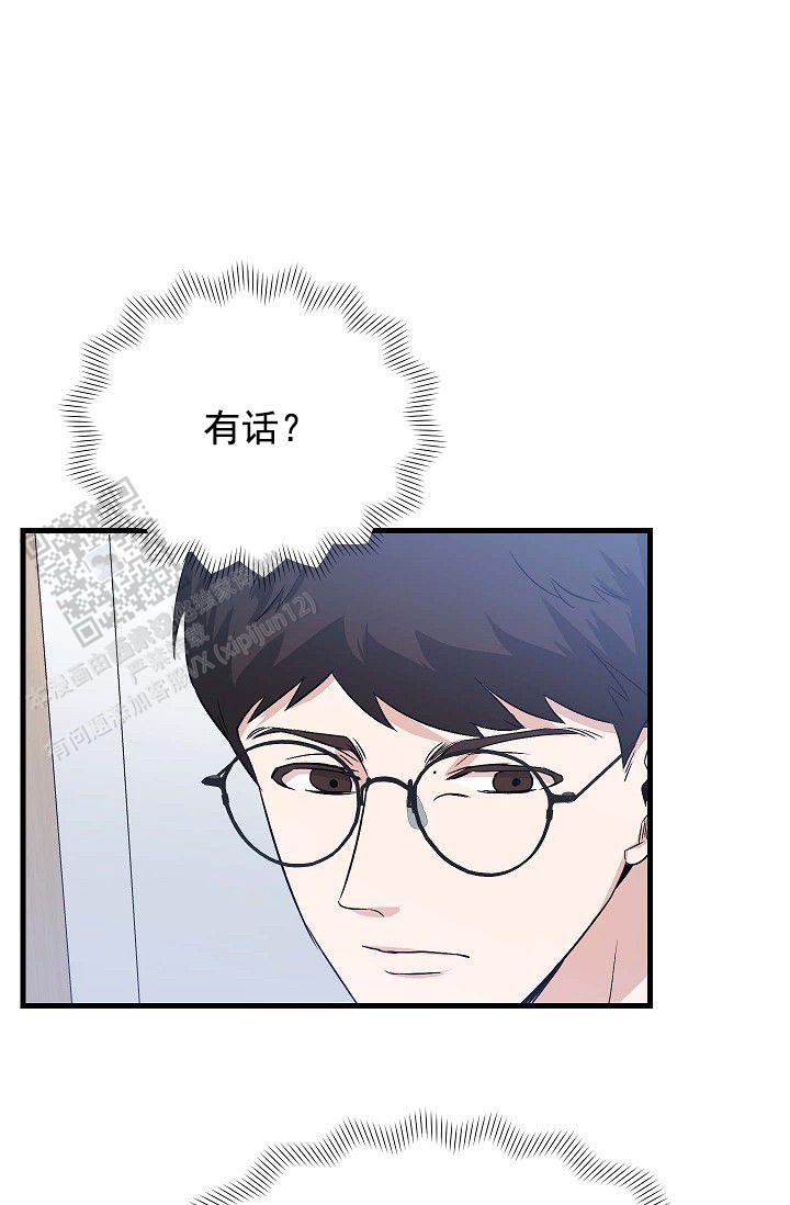 第11话30