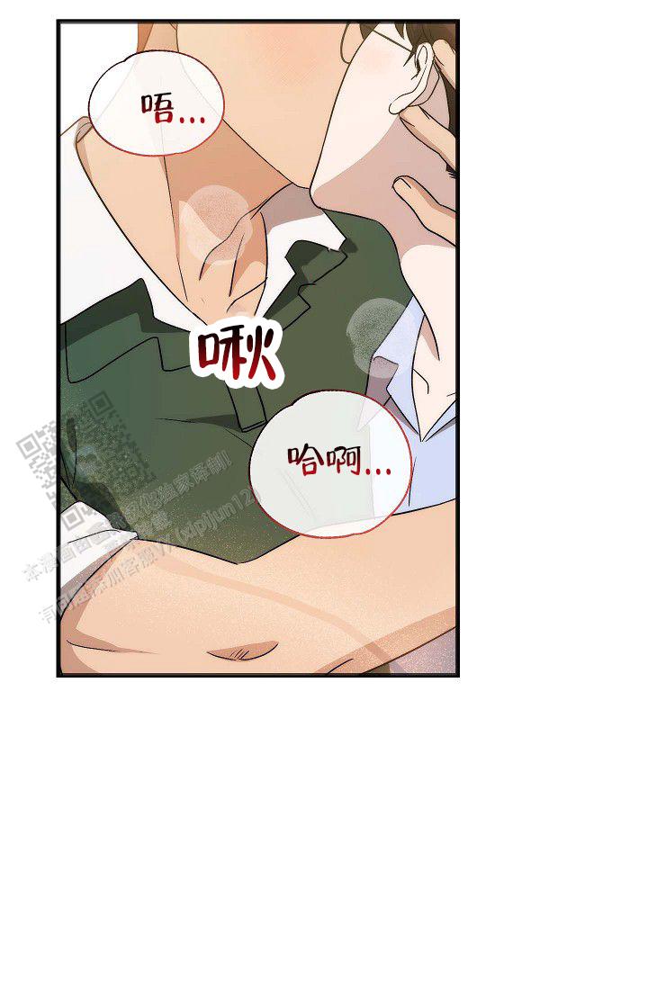 第10话45