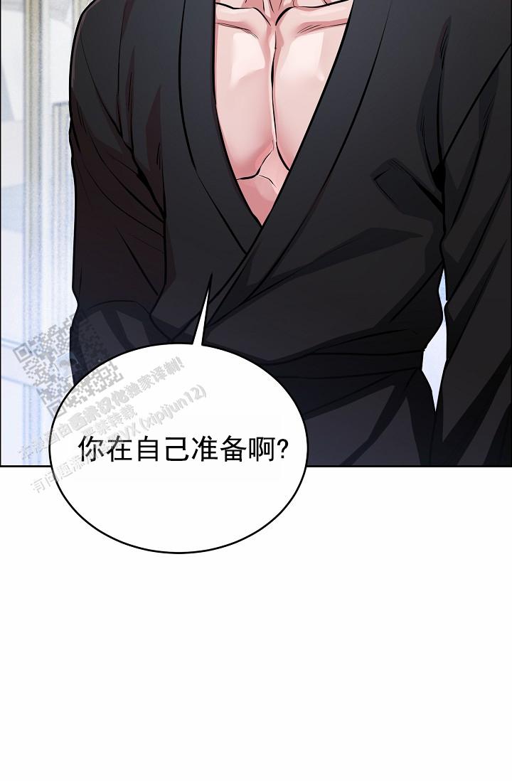 第16话18