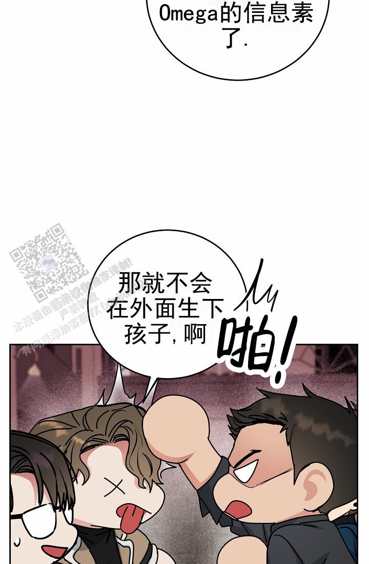 第25话15
