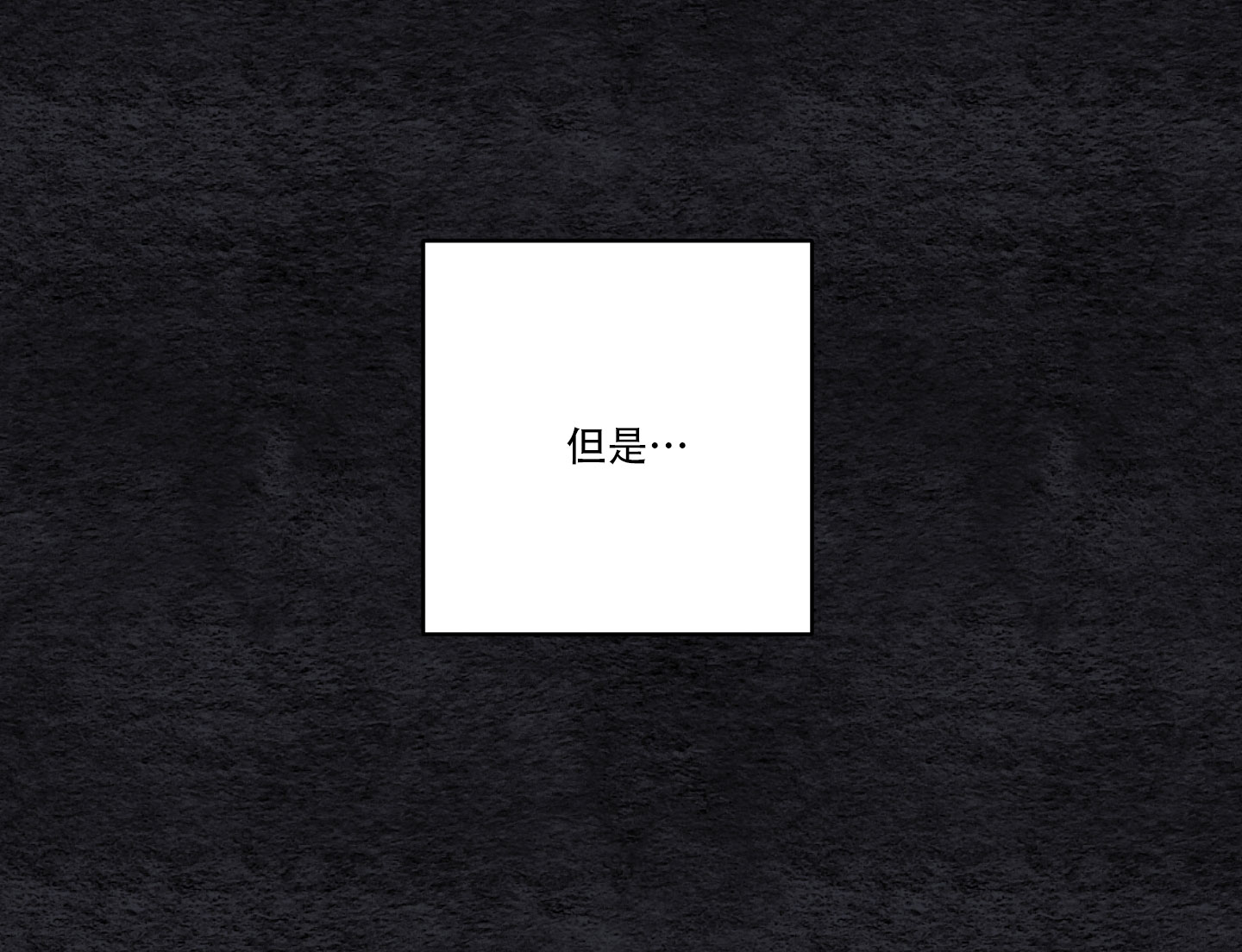 第1话21
