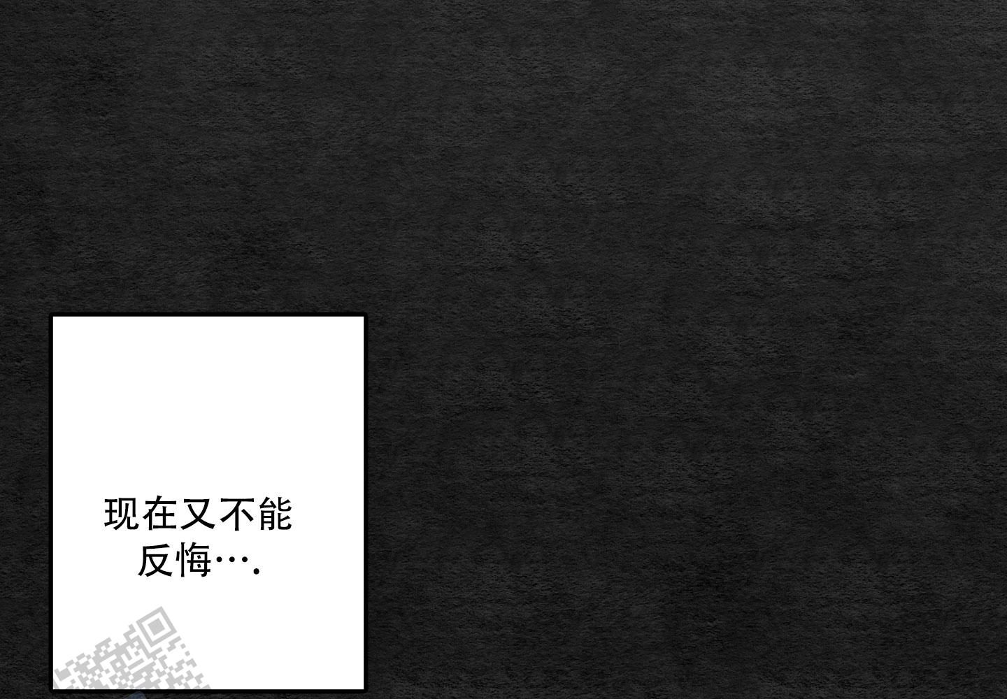 第5话18