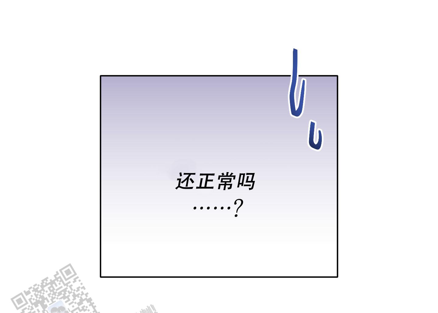 第18话32