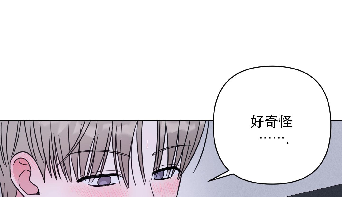 第18话24