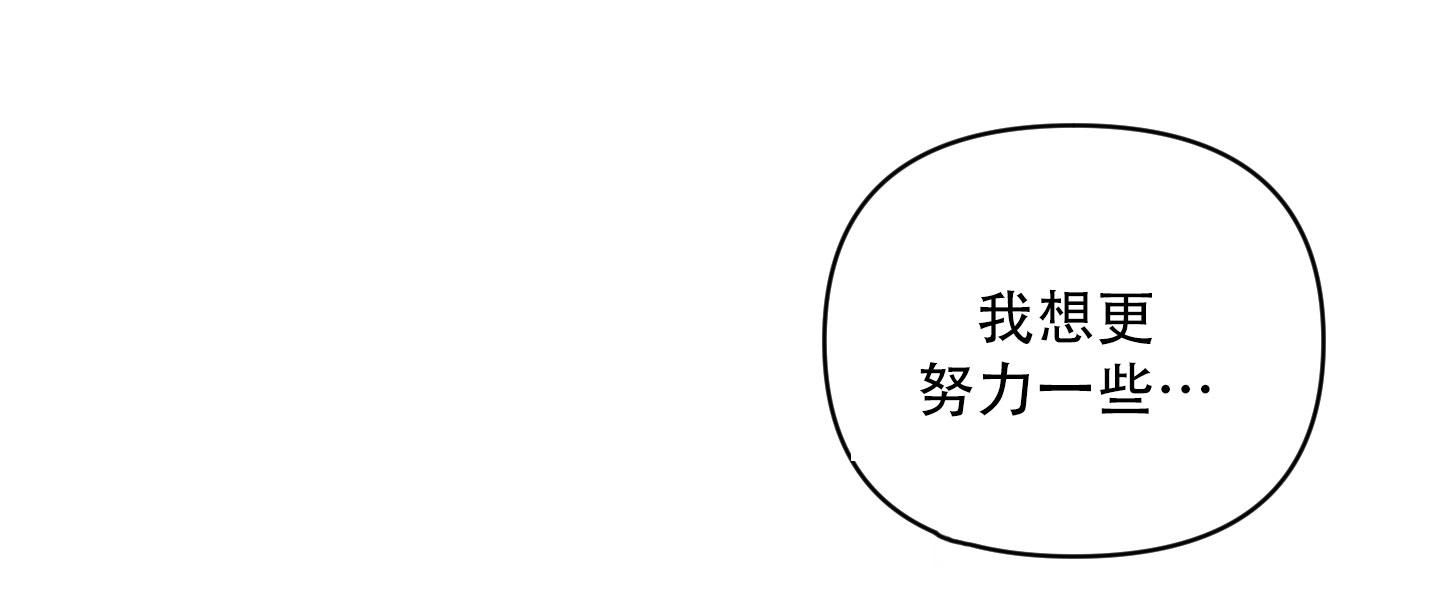 第18话23