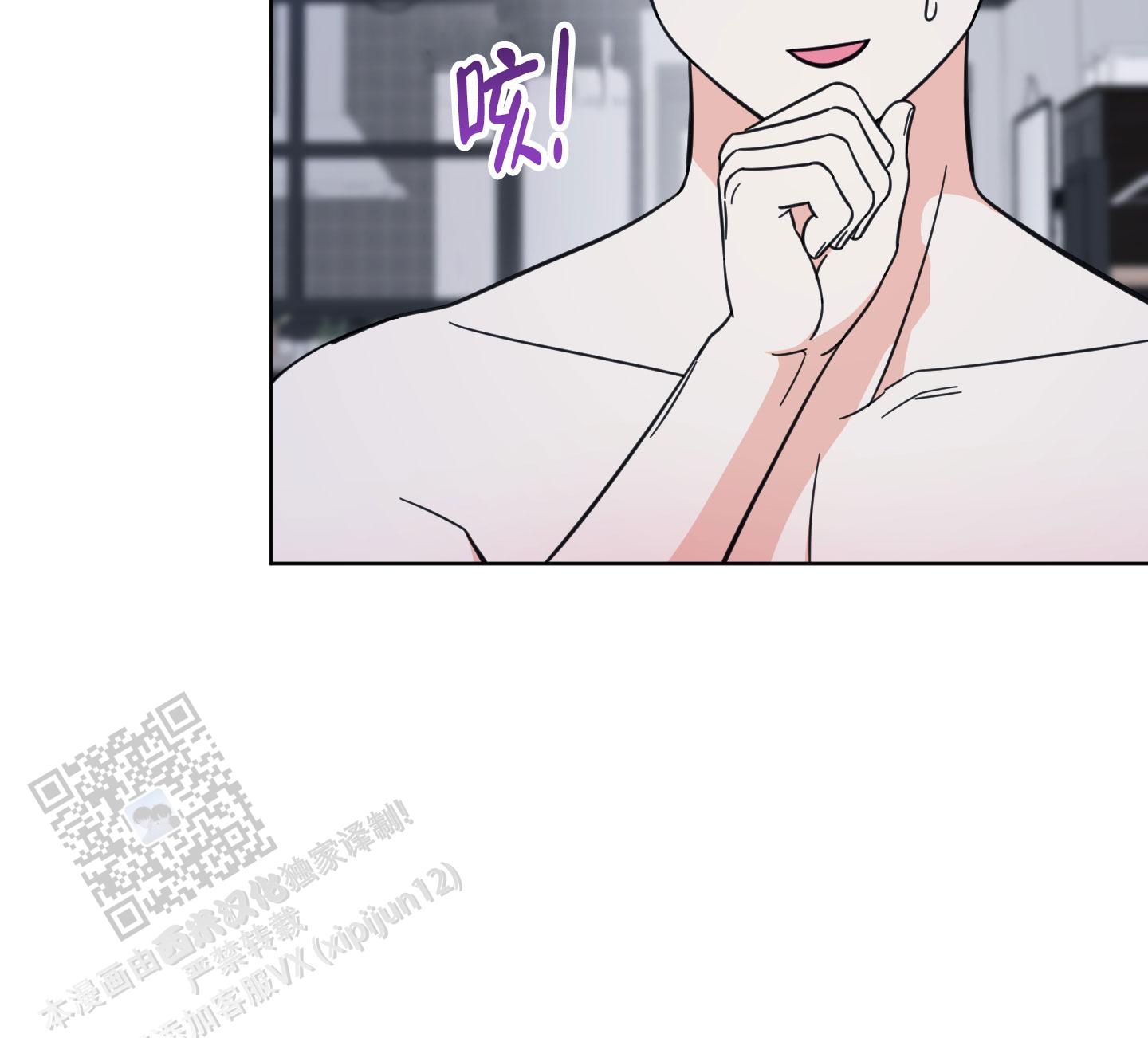 第17话32