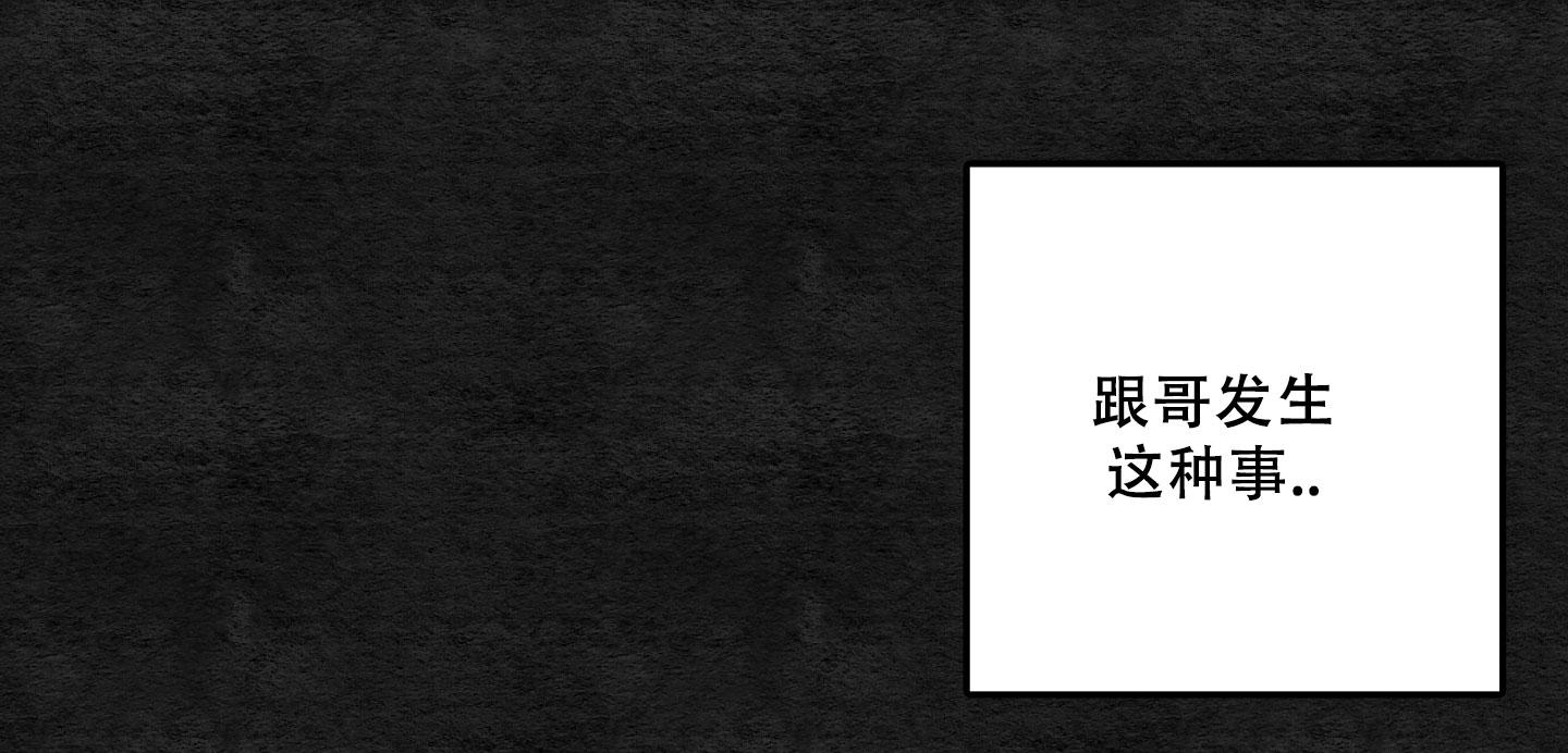第5话26