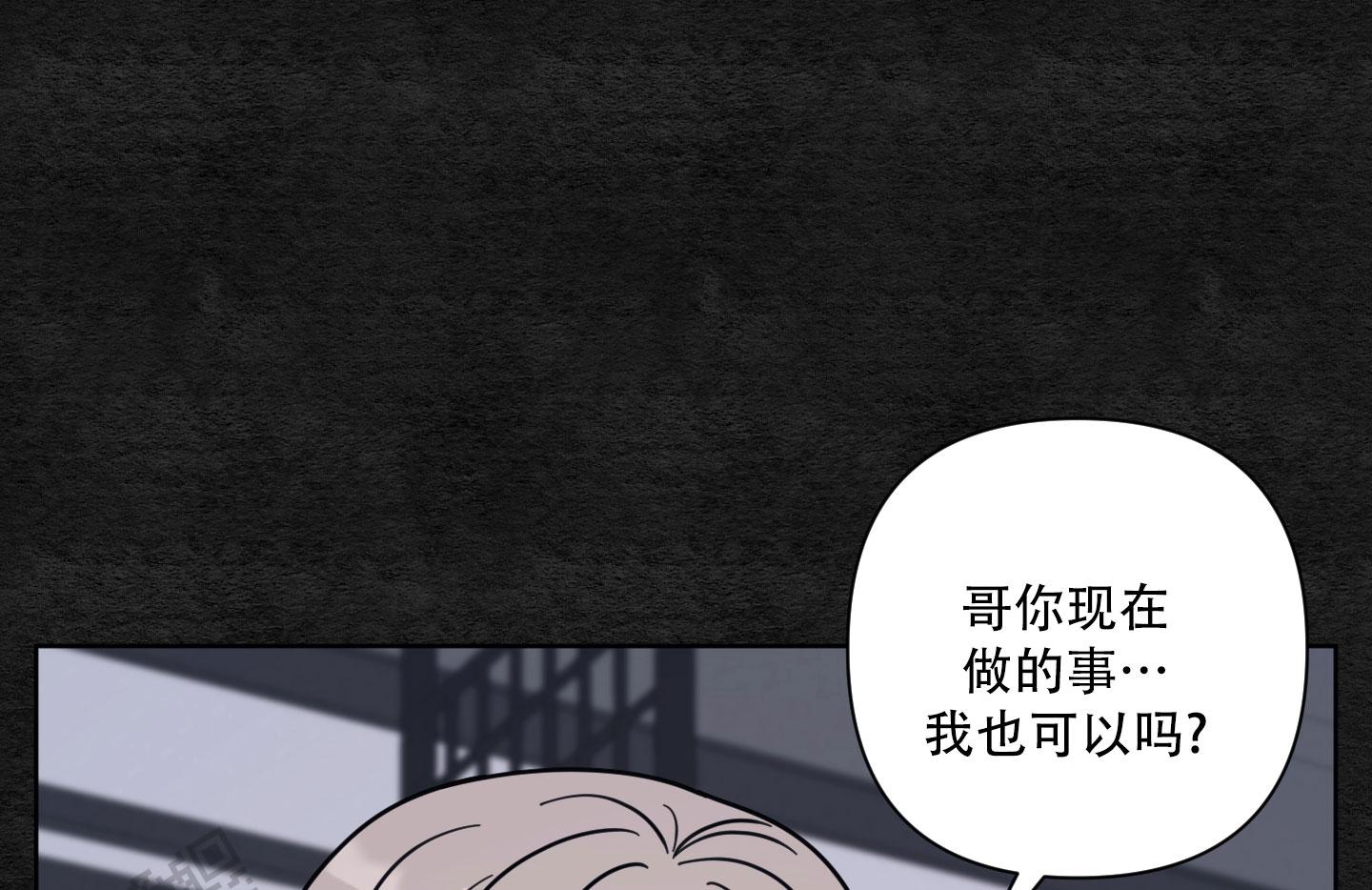 第5话19