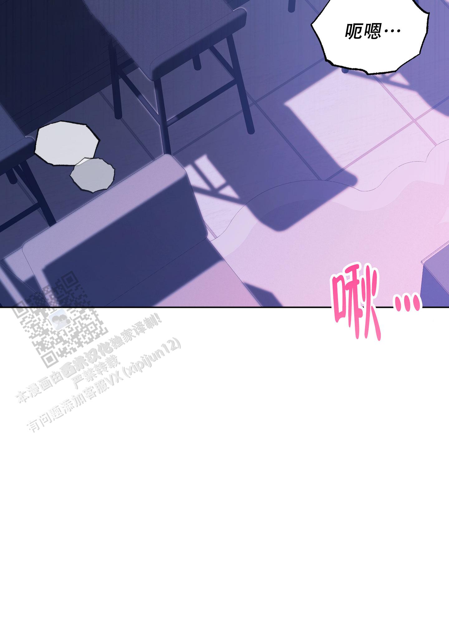 第18话17