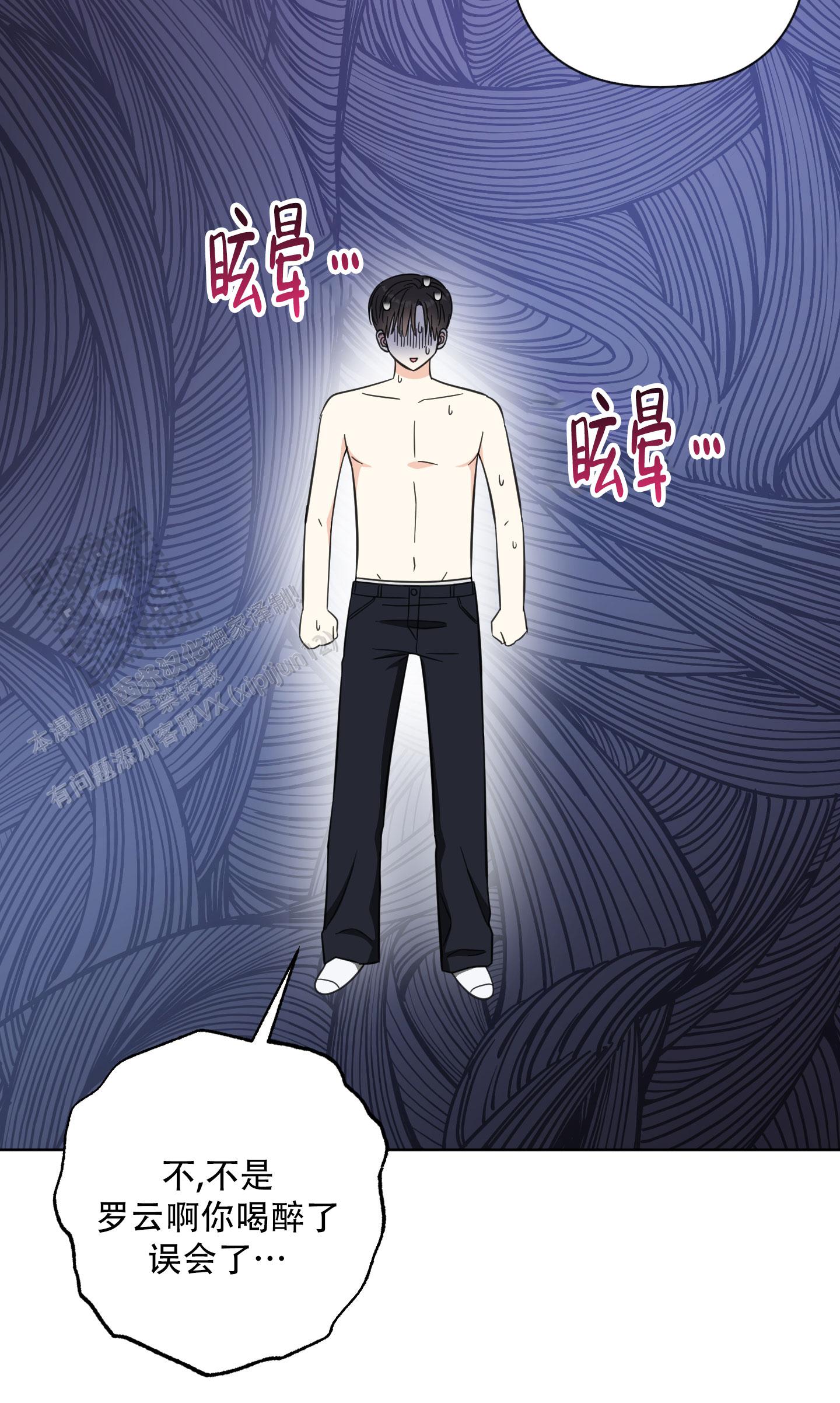 第17话17