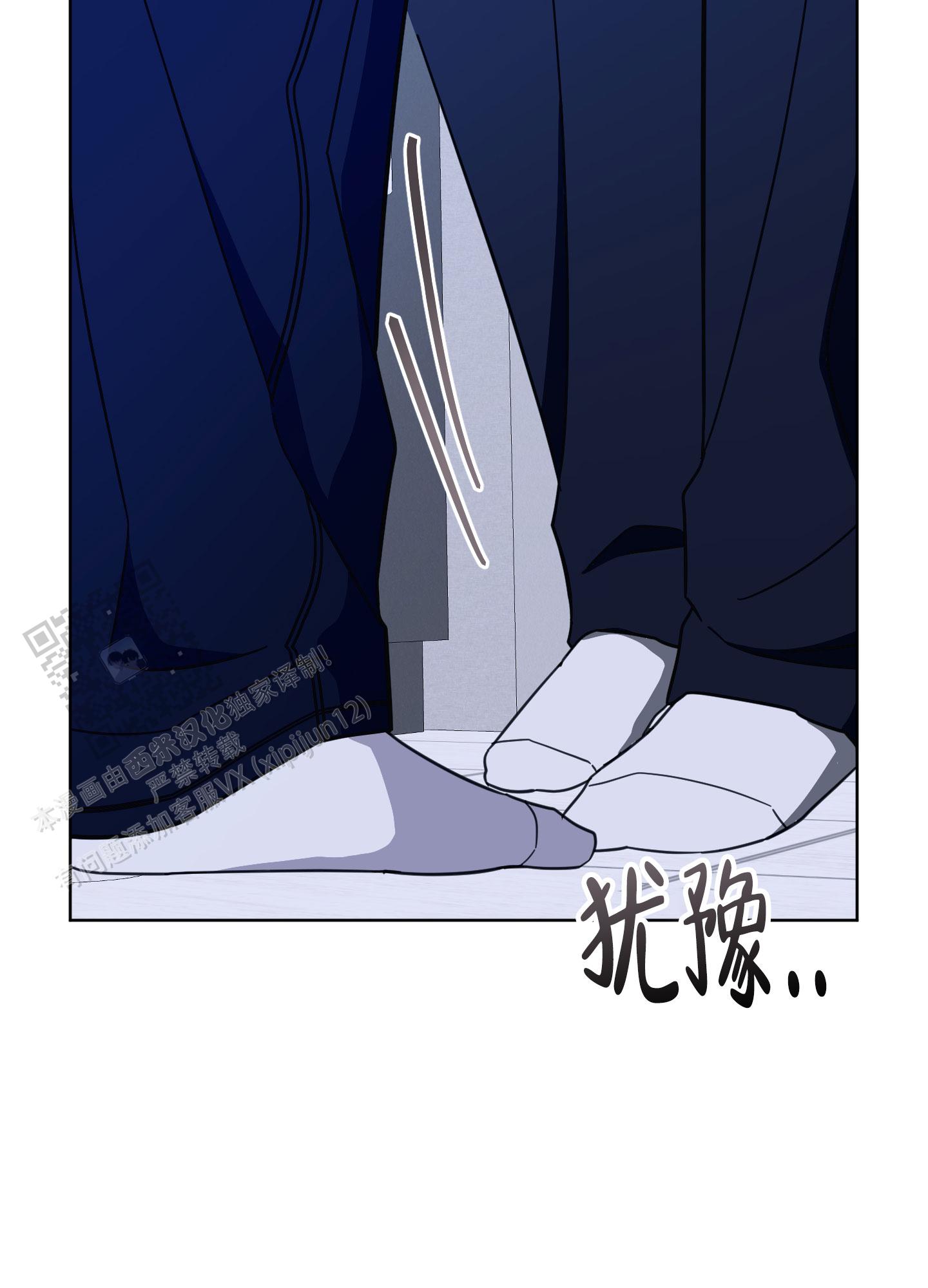 第17话40