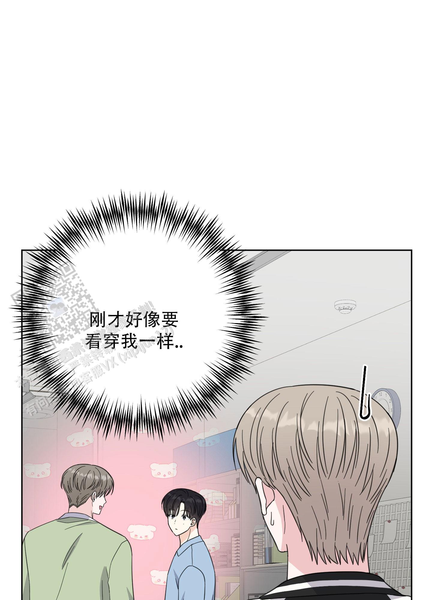 第12话24